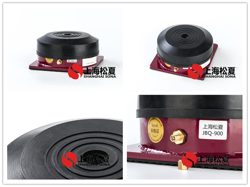 JBQ氣墊<a href='/' target='_blank'><u>減震器</u></a>產品圖